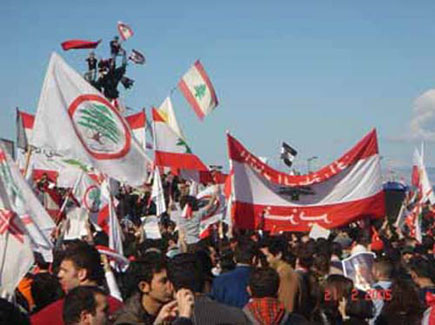 Lebanon Independence 2005
